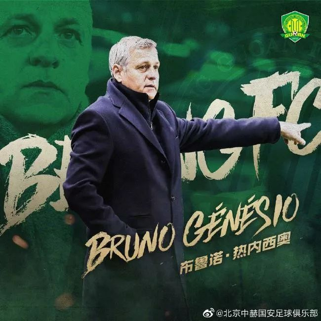 南宫NG-中超赛程吃紧；塞维利亚冲刺阶段造点机会；态度坚定；心理建设被强调的简单介绍