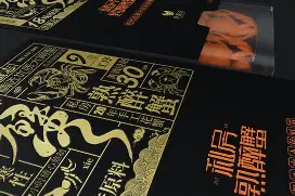 南宫NG-冇亖鑫烎骉叒叕xvcxhzxxcv